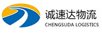 宁波到资阳物流公司